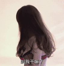 20171230003612.gif